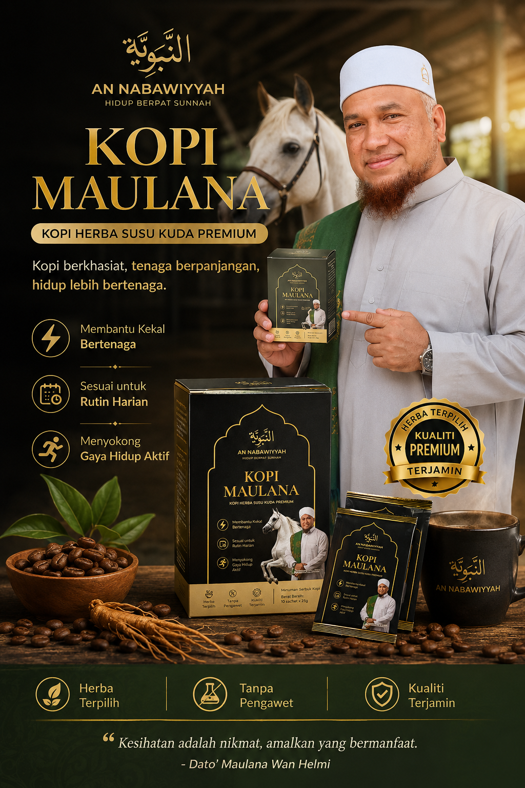 Pengenalan Kopi Maulana
